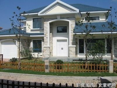 别墅是我爸妈全款买的，你有什么资格拒绝跟他们住？