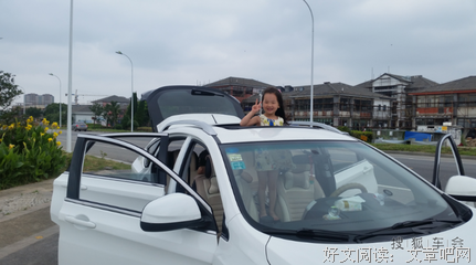 因为没有好结果，所以变得爱玩的星座