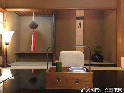 问答 | “和好后，我把第一次给了他。”