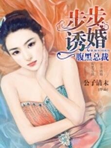救救那些撩完就跑的“渣女”