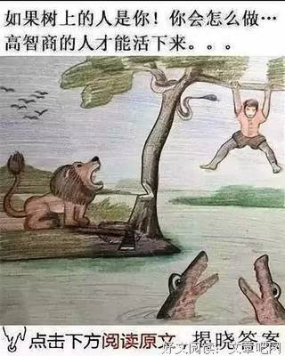 爱的利息 ！（深度好文）
