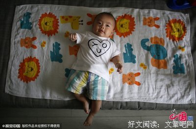 她的父母想要她去死