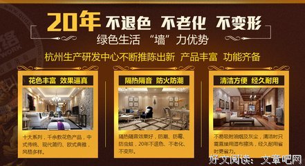 这一身装扮你还满意吗？