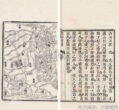 《康熙盛世与帝王心术》的读后感10篇