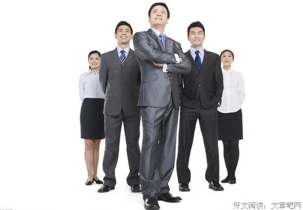 什么叫领导？什么叫管理？你一定要分得清！