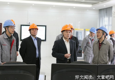 钟伟民的语句摘抄_关于钟伟民的语句