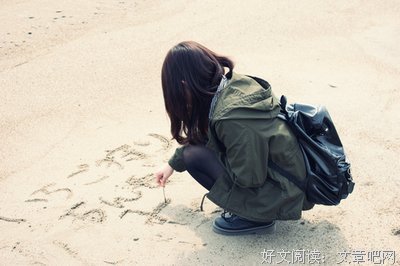15条关于精神抖擞的经典语句