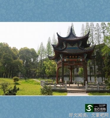 董永的语句摘抄_关于董永的语句
