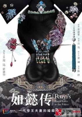 描写周迅的经典句子