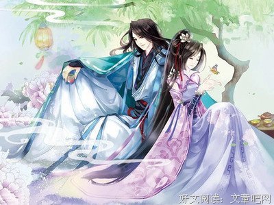 最经典的《凤倾天下》小说句子大全