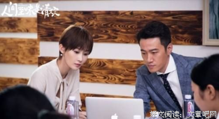 最新的《人生最美是清欢》经典语句