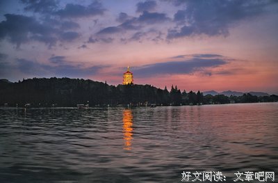 关于雷峰塔下的座右铭