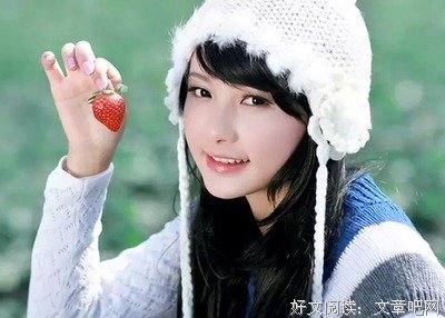 血型排行榜，准哭了