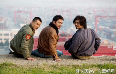 最全的《后会无期》经典的句子