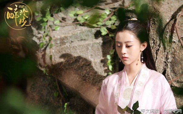 最新的《醉玲珑》经典的句子