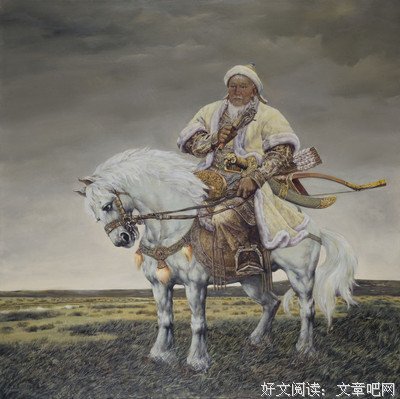 最经典的《放羊的星星》名句欣赏大全
