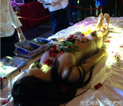 我长得不好看？关你屁事啊