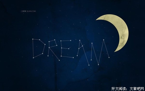 关于洛音凡的语句