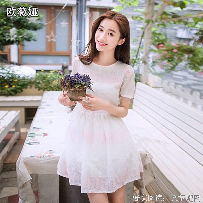 什么样的女人会吸引“弱男”？