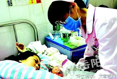 “妈妈，我是泼妇产的吗？”孩子这些神逻辑，就问你怕不怕！