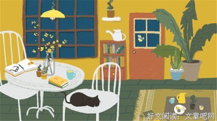 一个不懂反省的人，很难有未来！
