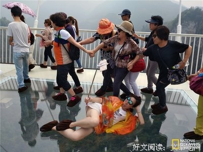《故事会》[作品赏析]人眼看狗