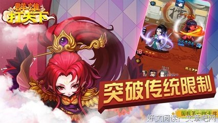 语音版|离过婚就应该被人打上标签吗？