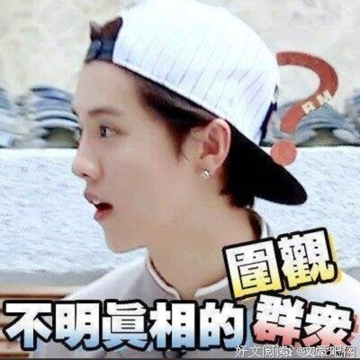 爱他就想睡他吗？