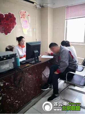 民政局“离婚考卷”火爆网络：考得到60分，再来和我谈离婚！