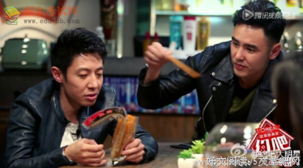 我终于能离得起婚了（下）