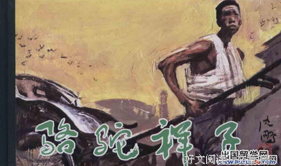 《你只需努力，剩下的交给时光》读后感精选10篇