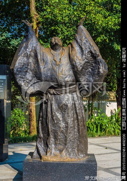 关汉卿经典语录