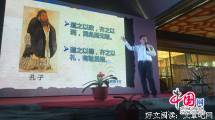 最新的左丘明经典名句