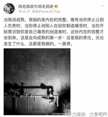 扯白||到底是哪些女人在用宝格丽？