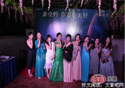 热闻 | 生如夏花 璀璨绽放——雅致人生高定服装共享项目圆满成功