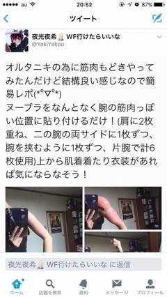 以后，我不会再主动找你了