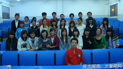 关于痴心妄想的座右铭