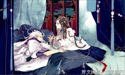 最新的唐七公子经典名句