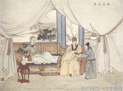 力衰的名言_关于力衰的名言