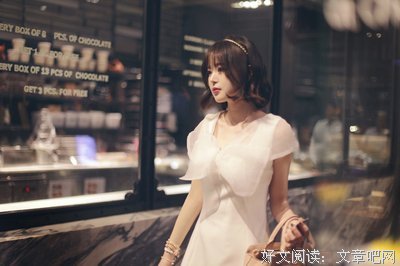 关于小苗的唯美语录