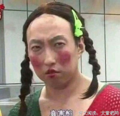这才是真男人：他连打针都害怕，却独自救了240万人的命！