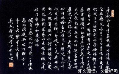 关于陈平的语句