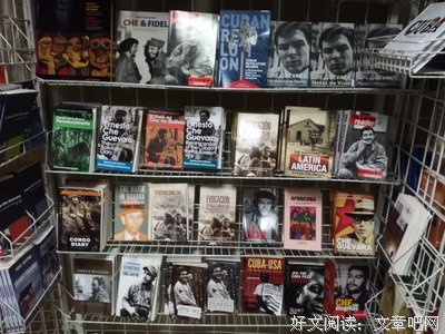 关于张晓舟的名言