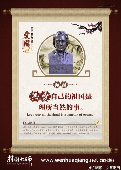 理所当然的名言_关于理所当然的名言
