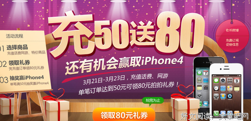 如何pick“外挂” 的购物技能？super会员2%特权了解一下