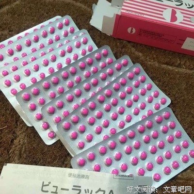 夏季不排毒，身体常年堵！