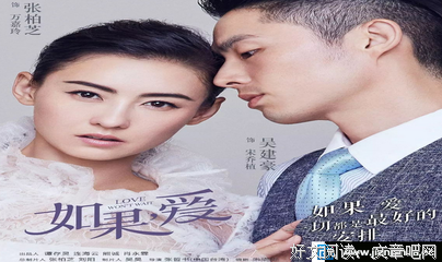 刚上映的这部国产剧，好看到爆！