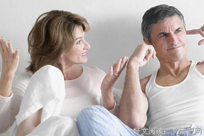 情感解析 | 当初因彩礼而谈崩的人，现在都怎样了？