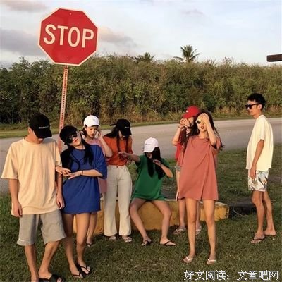 我妈说，“不戴套的男朋友最爱你”。