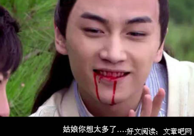 如何分辨他是爱你还是只想睡你？